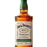 Garcias - Vinhos e Bebidas Espirituosas - WHISKY BOURBON JACK DANIELS STRAIGHT RYE 1 Thumb