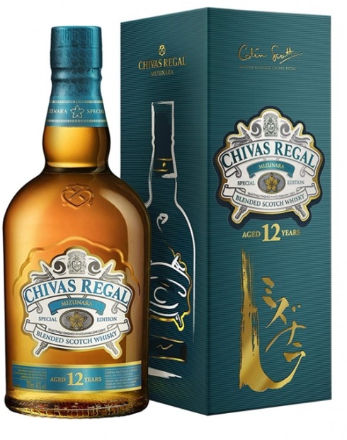 Garcias - Vinhos e Bebidas Espirituosas - WHISKY CHIVAS REGAL MIZUNARA  1