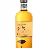 Garcias - Vinhos e Bebidas Espirituosas - WHISKY MALTE NIKKA YOICHI 10 ANOS 1 Thumb