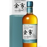 Garcias - Vinhos e Bebidas Espirituosas - WHISKY MALTE NIKKA YOICHI DISCOVERY 1 Thumb