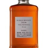 Garcias - Vinhos e Bebidas Espirituosas - WHISKY NIKKA FROM THE BARREL  1 Thumb