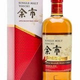 Garcias - Vinhos e Bebidas Espirituosas - WHISKY MALTE NIKKA YOICHI APPLE BRANDY WOOD 1 Thumb
