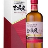 Garcias - Vinhos e Bebidas Espirituosas - WHISKY MALTE NIKKA MIYAGIKYO APPLE BRANDY WOOD 1 Thumb