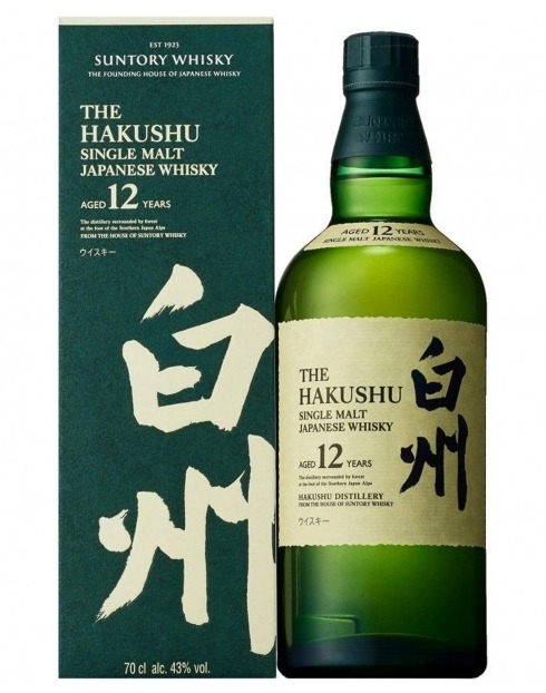 Garcias - Vinhos e Bebidas Espirituosas - WHISKY SUNTORY HAKUSHU 12 ANOS 1